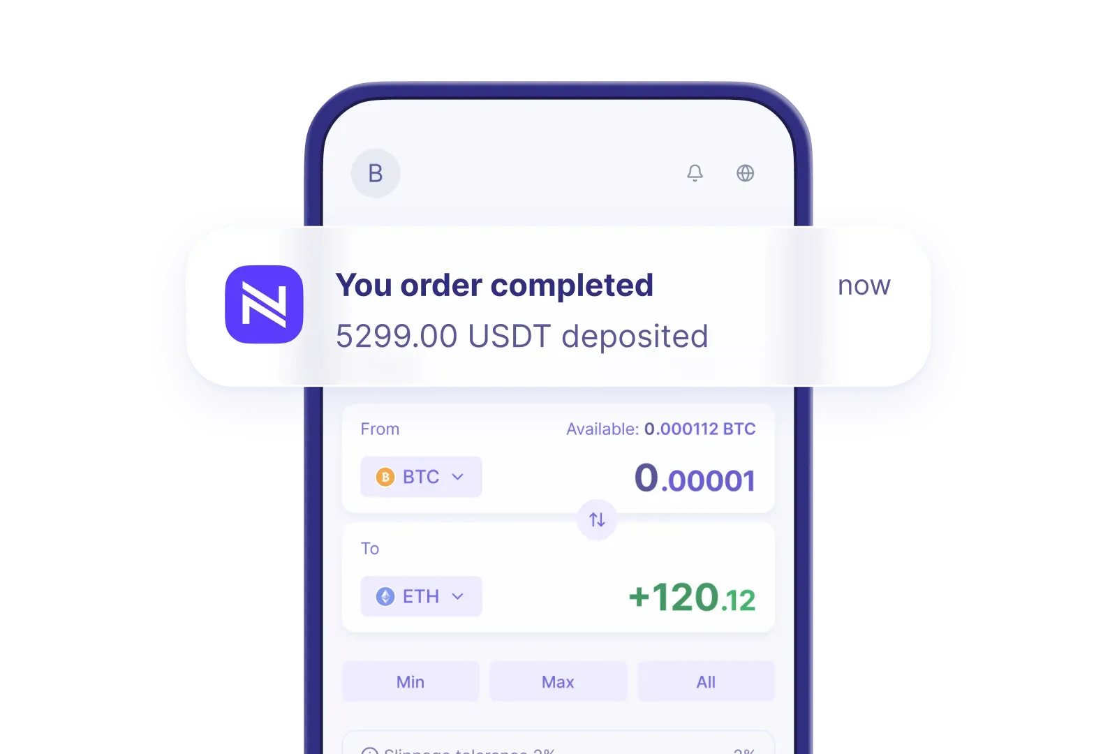 Order completion screen